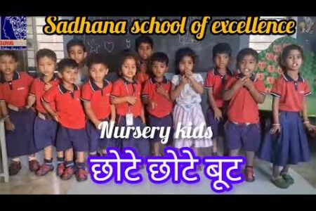 Nursery kids Rhyme